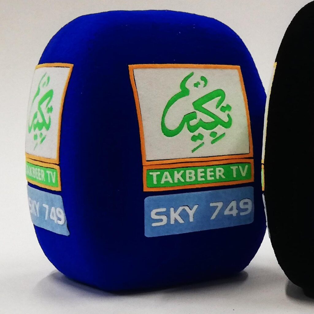 Photo of custom windscreen for Takbeer Tv SKY 749, UK - printed microphone windshield by MicWindshields.com