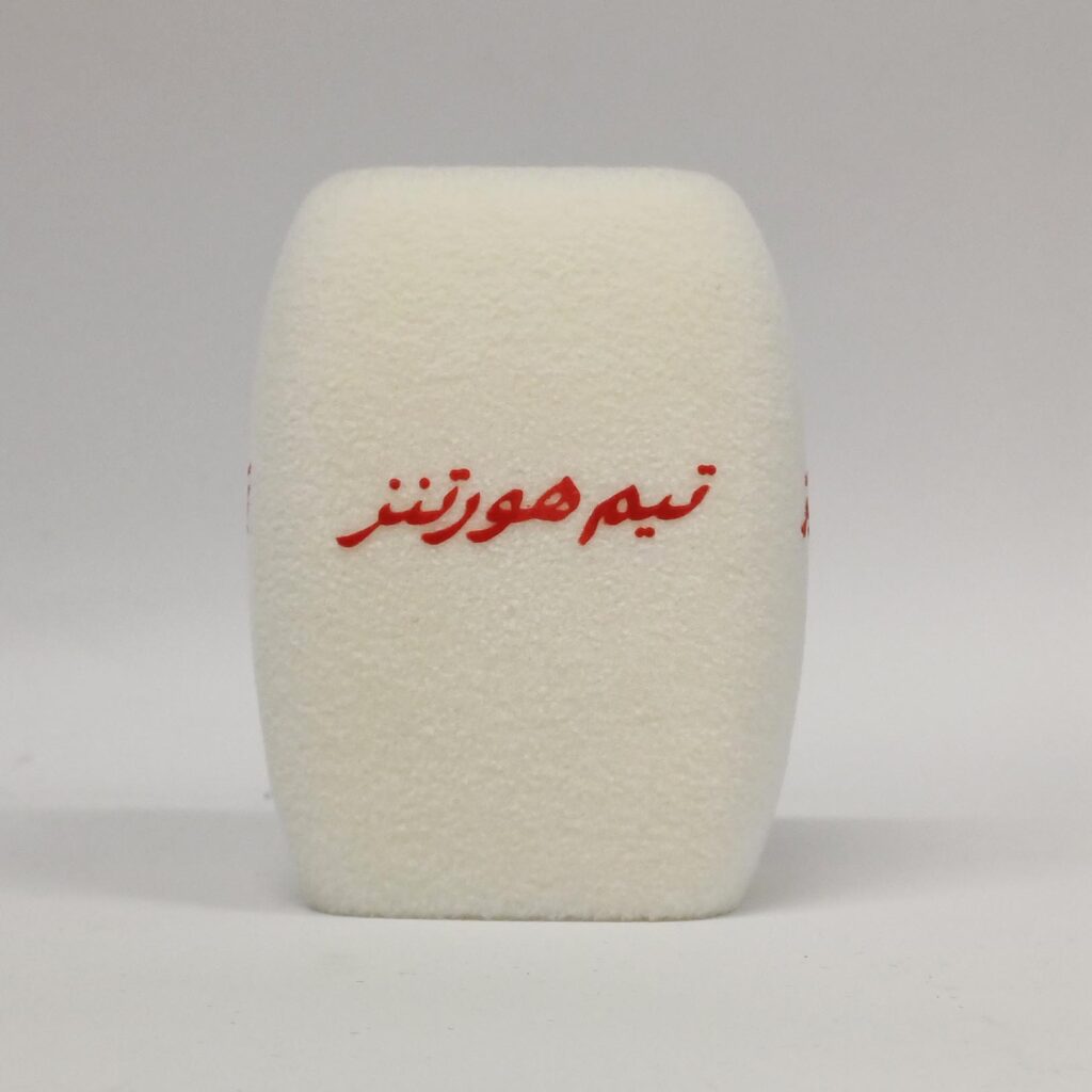 Photo of custom windscreen for Tim Hortons, SA - printed microphone windshield by MicWindshields.com